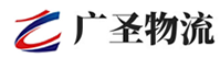 泉州到湾里区物流公司